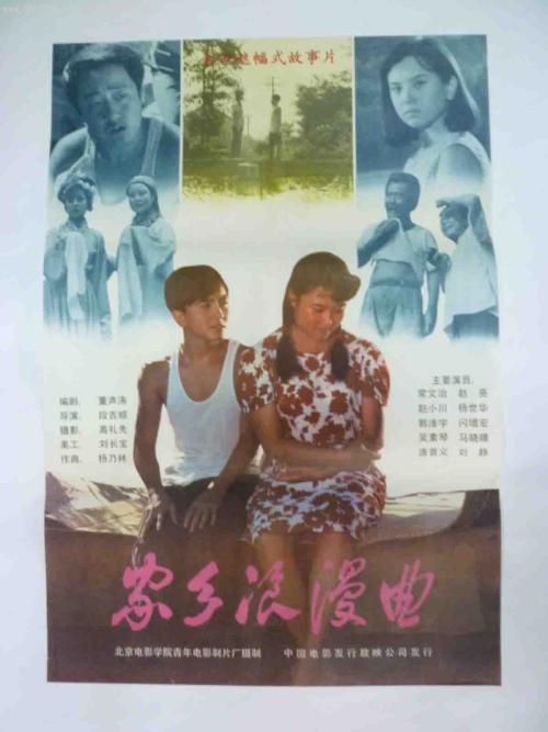 南安普敦大学Computer Science Diploma